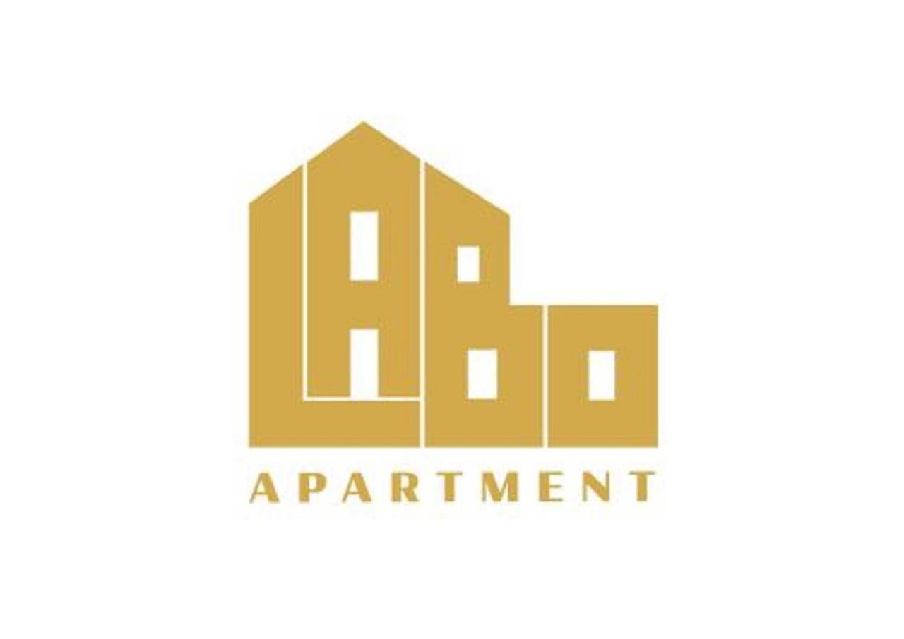Labo Apartment Solec وارسو المظهر الخارجي الصورة